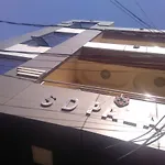 Hotel S D Palace